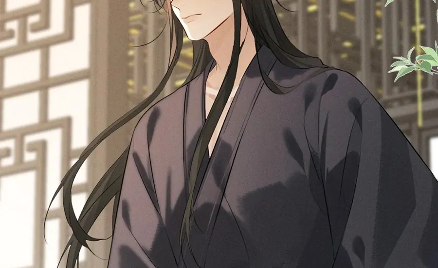 Mad For Love (LILITH) - Chapter 38 manhwa
