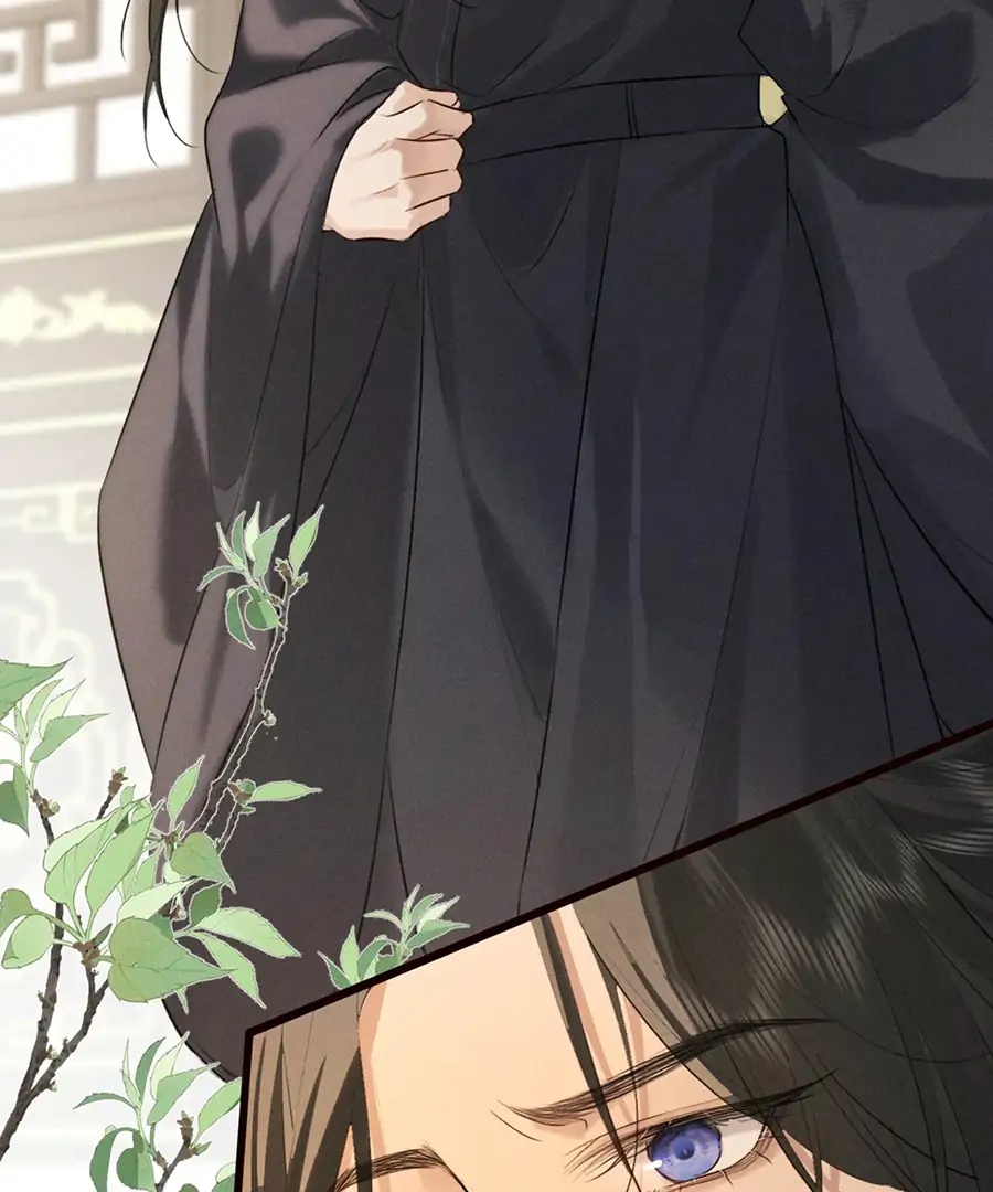 Mad For Love (LILITH) - Chapter 38 manhwa