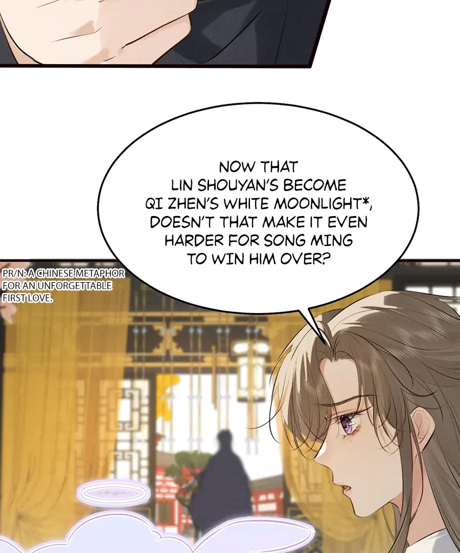 Mad For Love (LILITH) - Chapter 38 manhwa