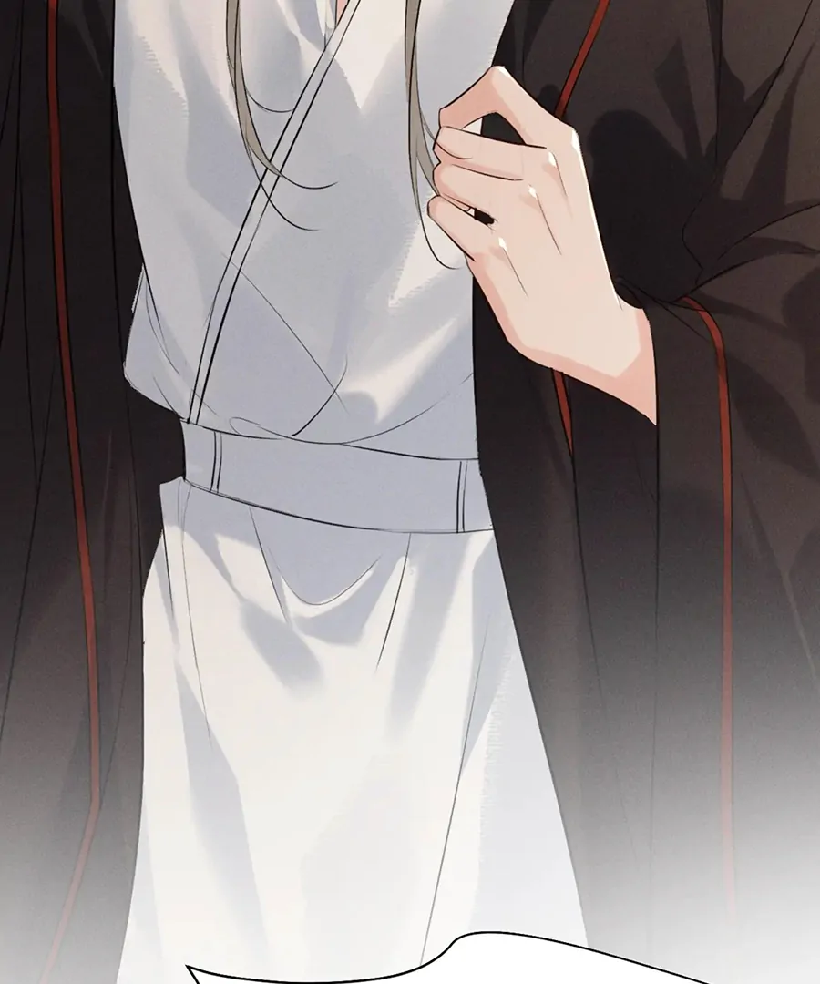 Mad For Love (LILITH) - Chapter 38 manhwa