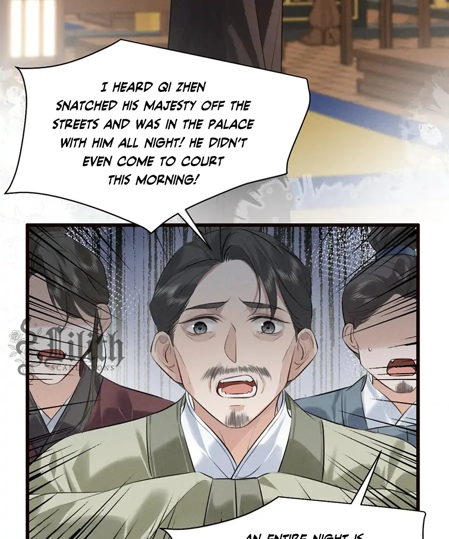 Mad For Love (LILITH) - Chapter 38 manhwa