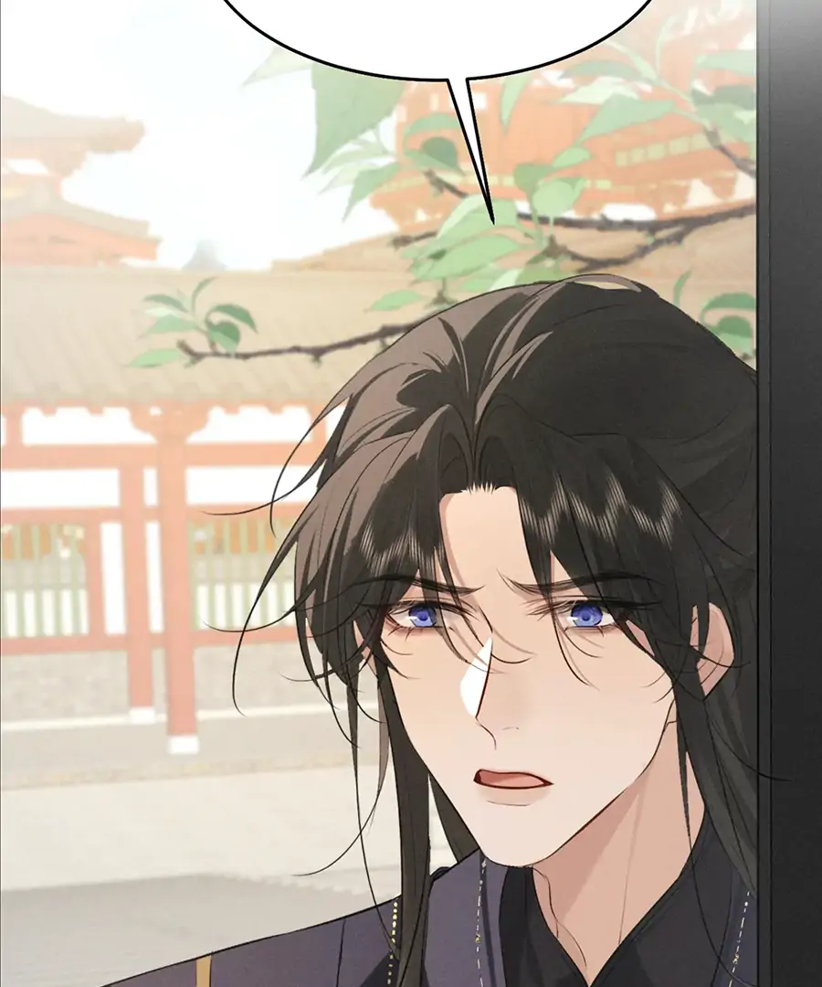 Mad For Love (LILITH) - Chapter 38 manhwa