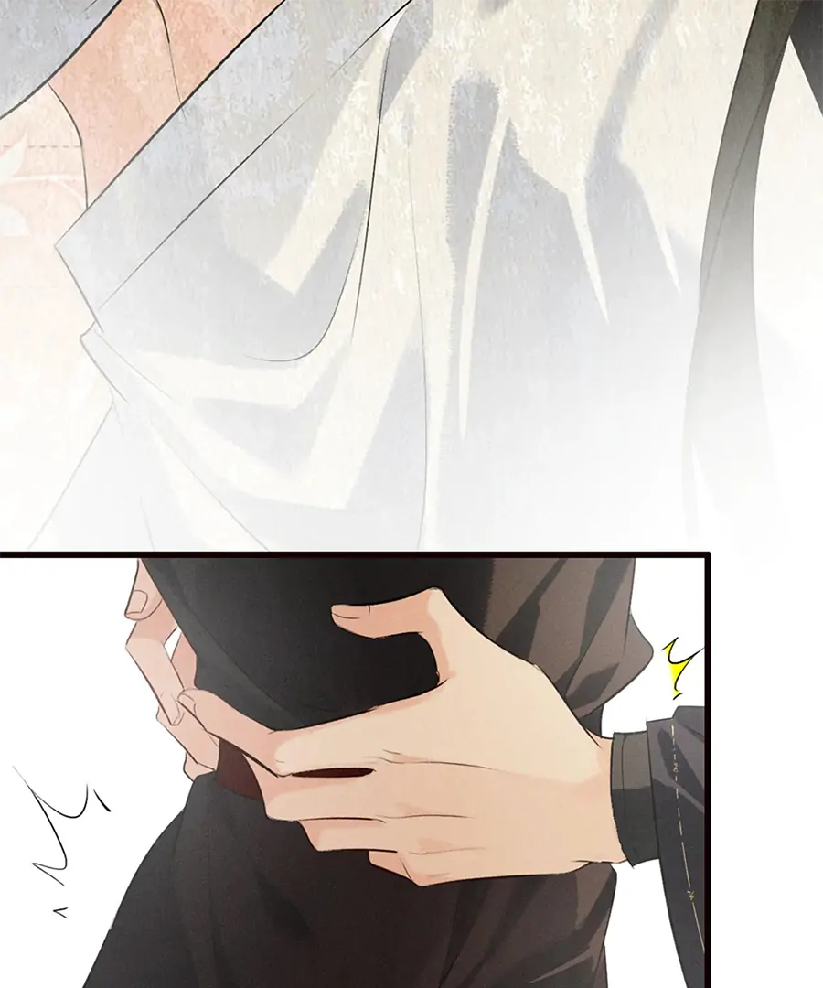 Mad For Love (LILITH) - Chapter 38 manhwa