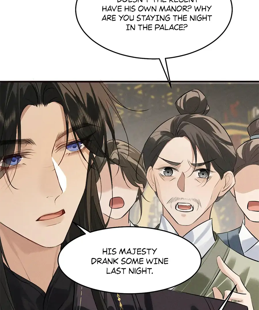 Mad For Love (LILITH) - Chapter 38 manhwa