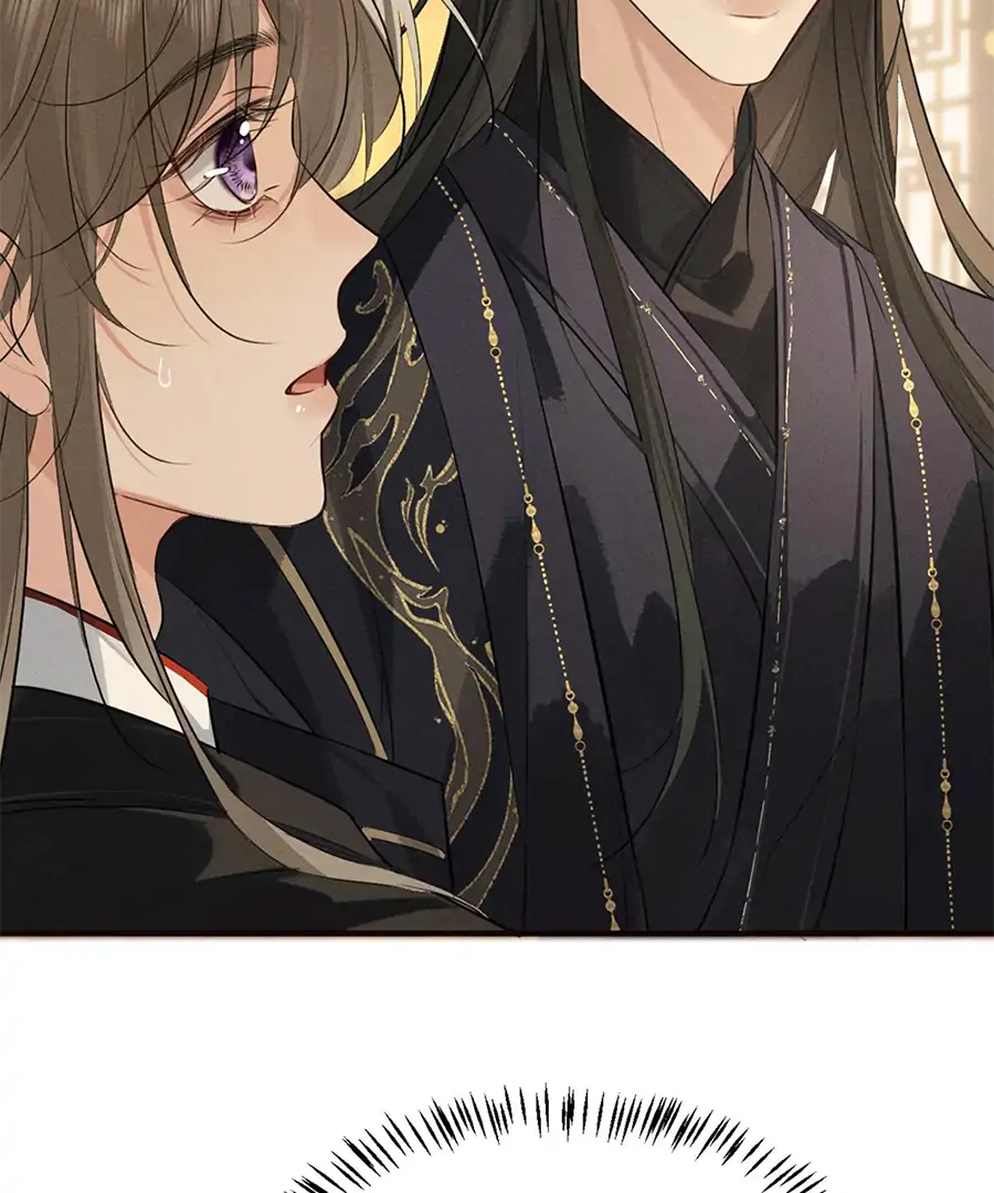 Mad For Love (LILITH) - Chapter 38 manhwa