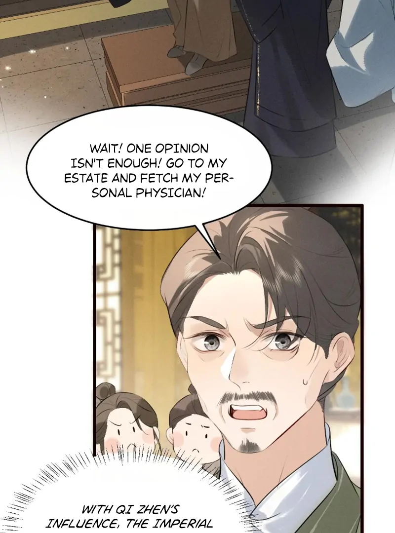 Mad For Love (LILITH) - Chapter 39 manhwa