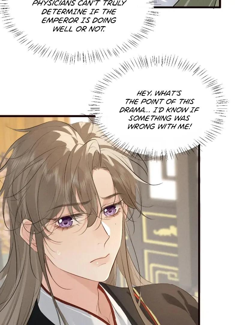 Mad For Love (LILITH) - Chapter 39 manhwa