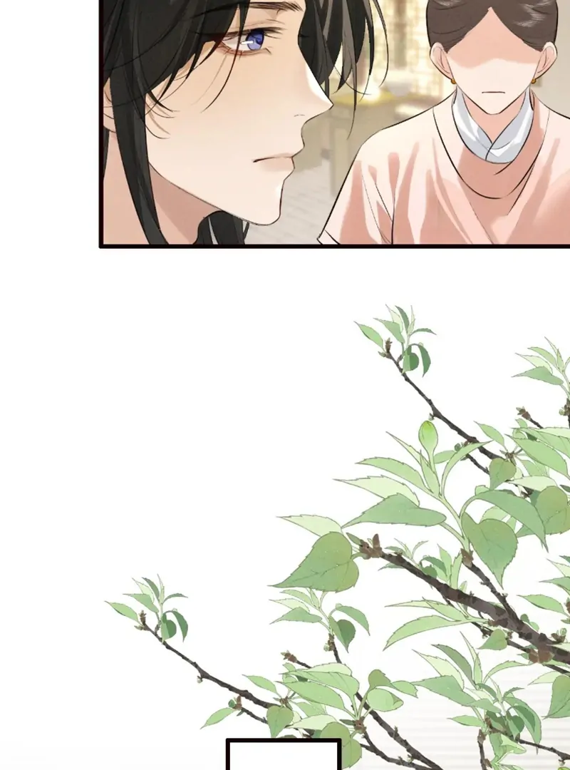 Mad For Love (LILITH) - Chapter 39 manhwa