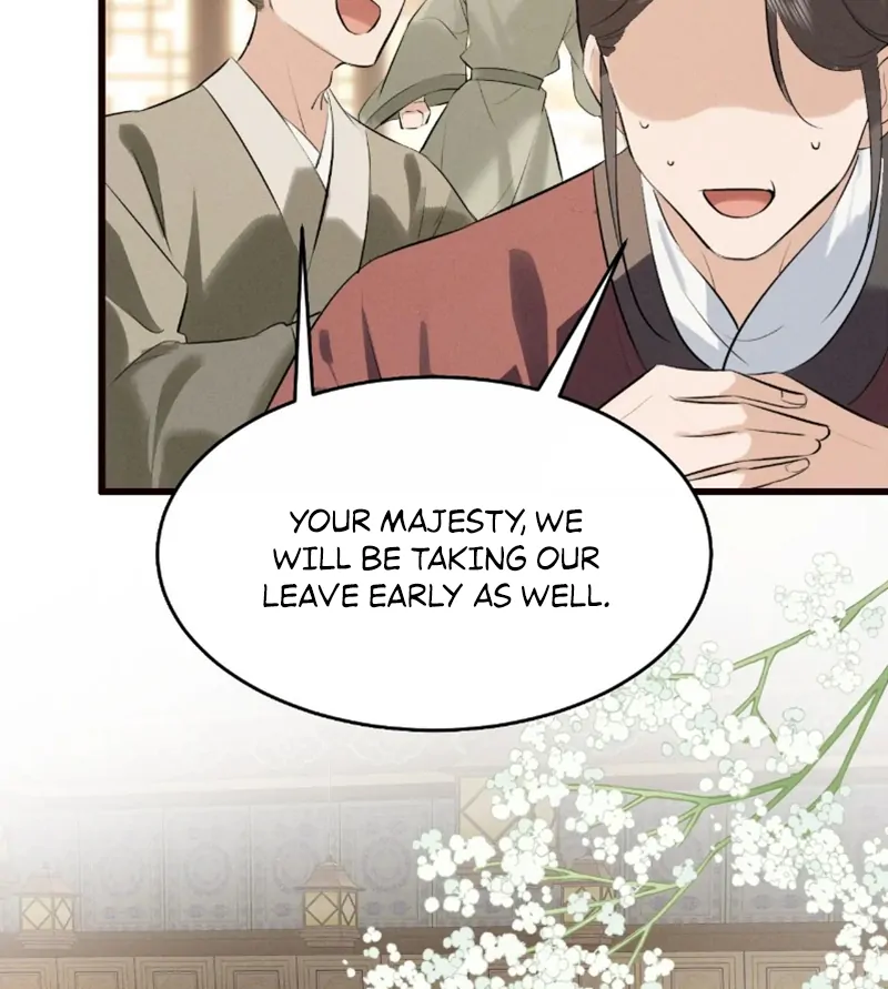 Mad For Love (LILITH) - Chapter 39 manhwa