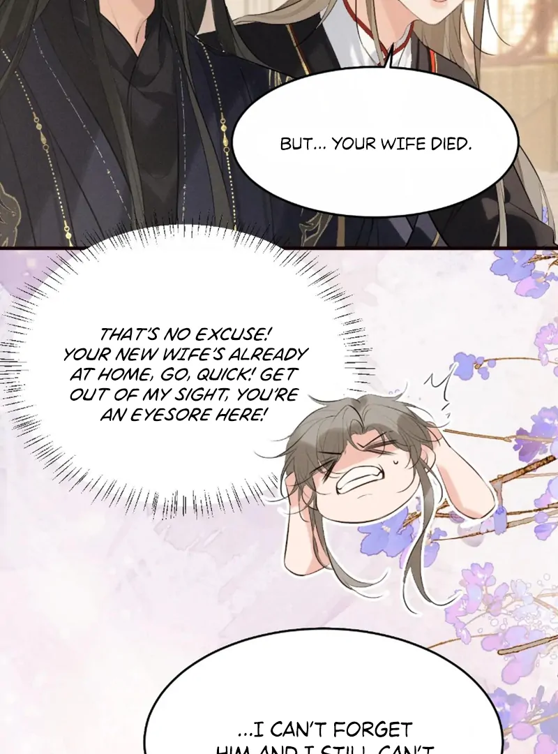 Mad For Love (LILITH) - Chapter 39 manhwa
