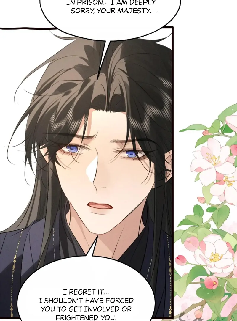 Mad For Love (LILITH) - Chapter 39 manhwa