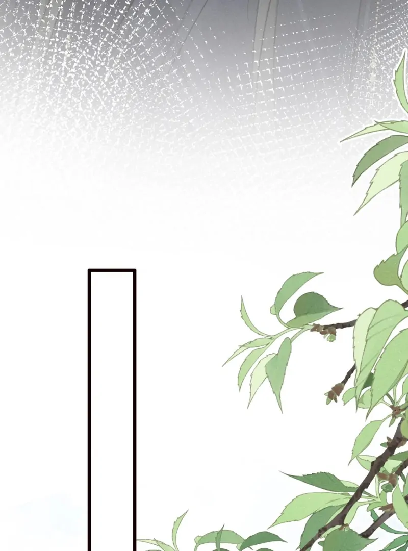 Mad For Love (LILITH) - Chapter 39 manhwa