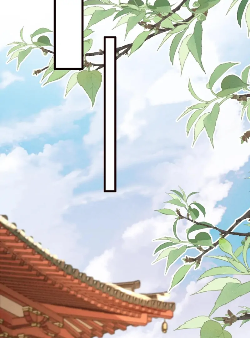 Mad For Love (LILITH) - Chapter 39 manhwa