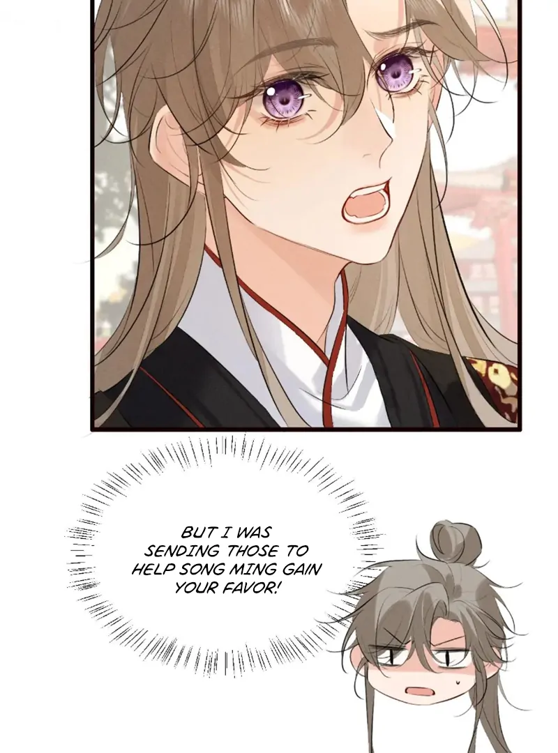 Mad For Love (LILITH) - Chapter 39 manhwa