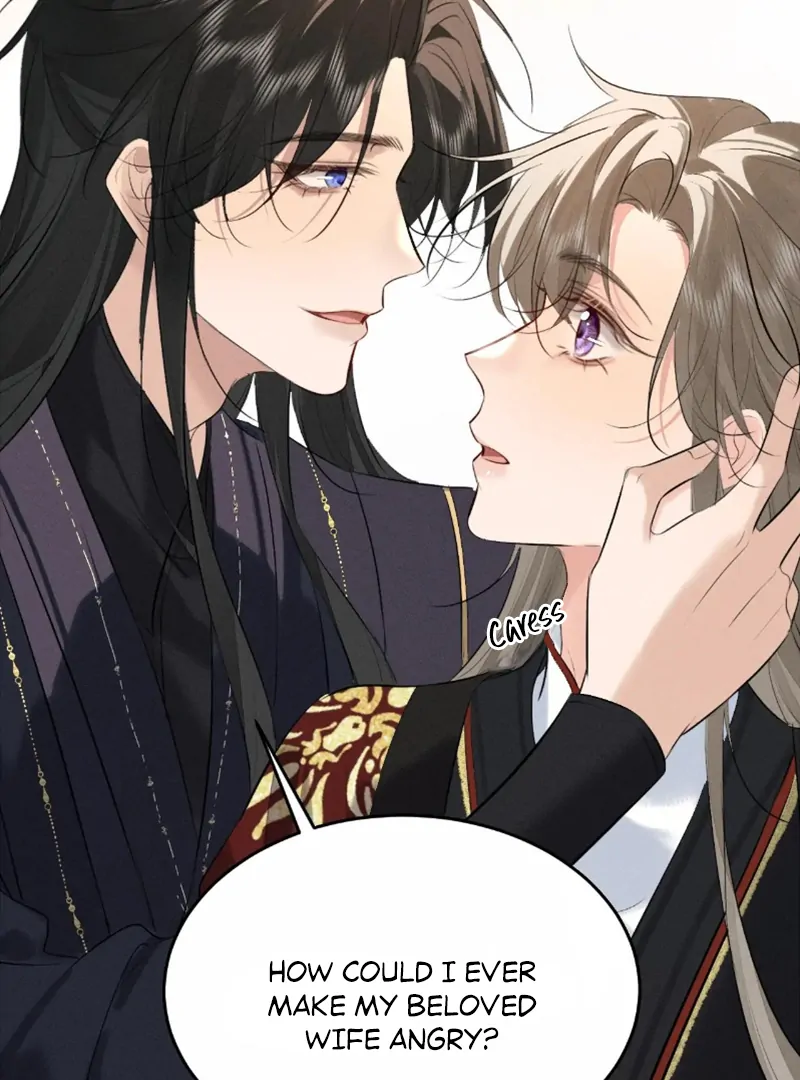 Mad For Love (LILITH) - Chapter 39 manhwa