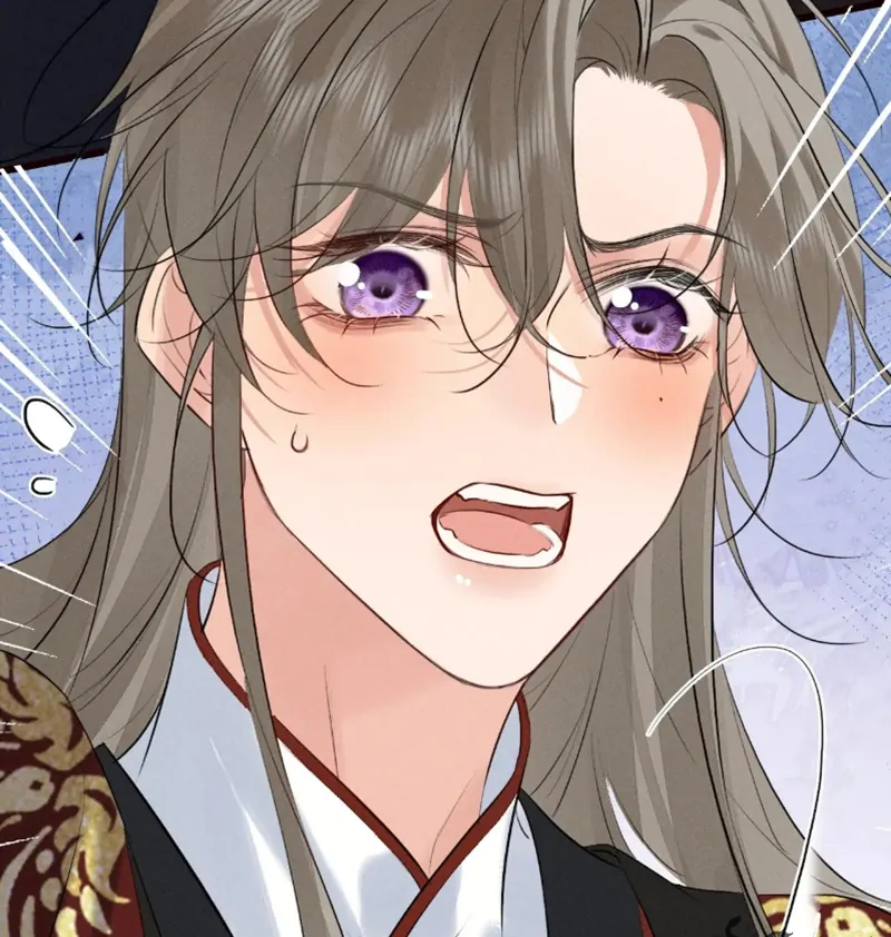 Mad For Love (LILITH) - Chapter 39 manhwa