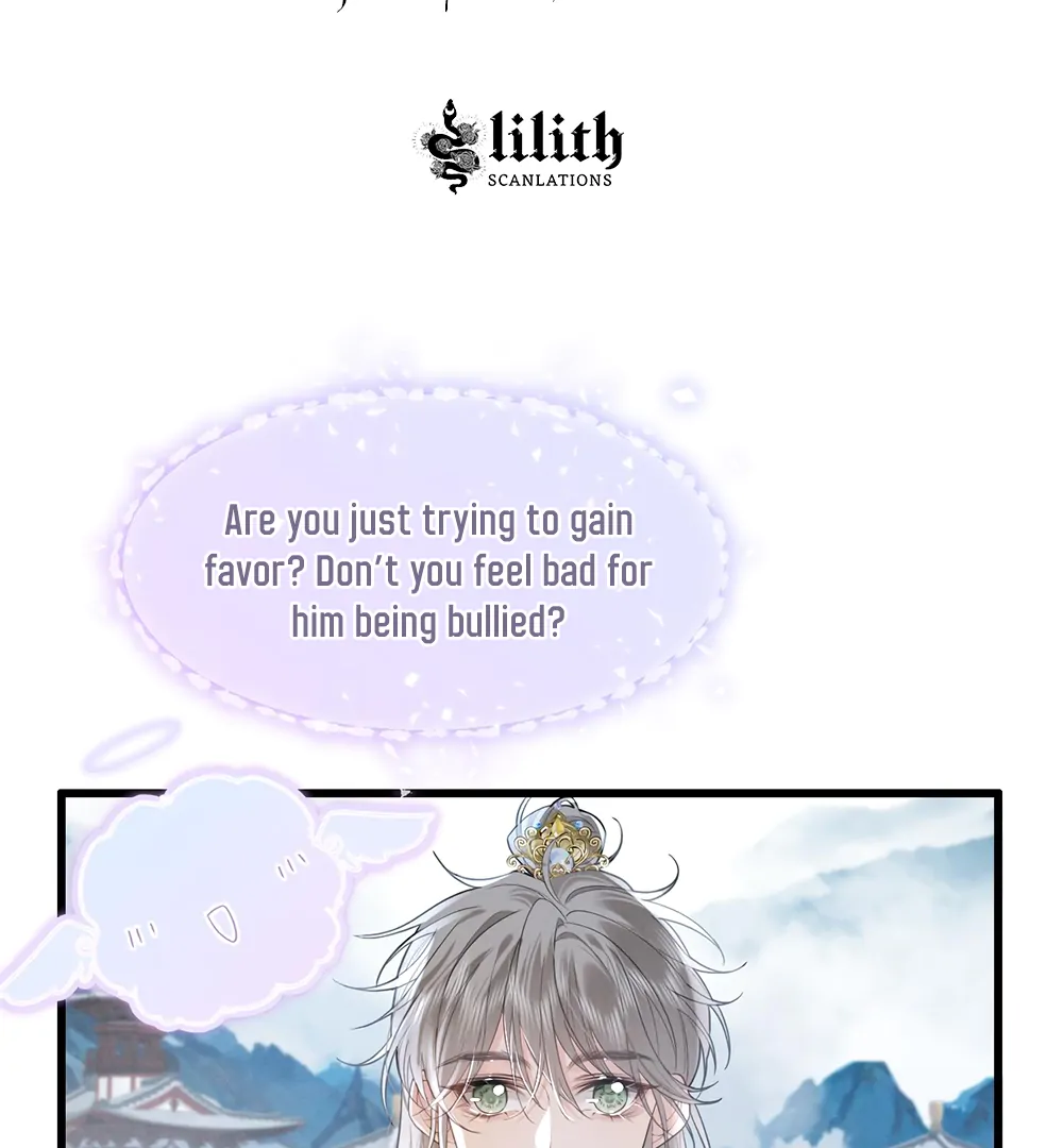 Mad For Love (LILITH) - Chapter 4 manhwa