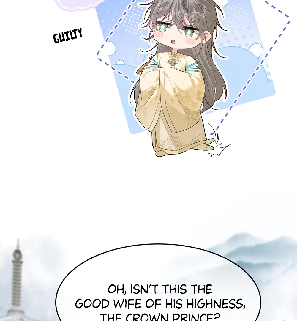 Mad For Love (LILITH) - Chapter 4 manhwa