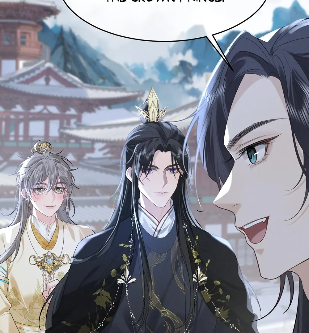 Mad For Love (LILITH) - Chapter 4 manhwa