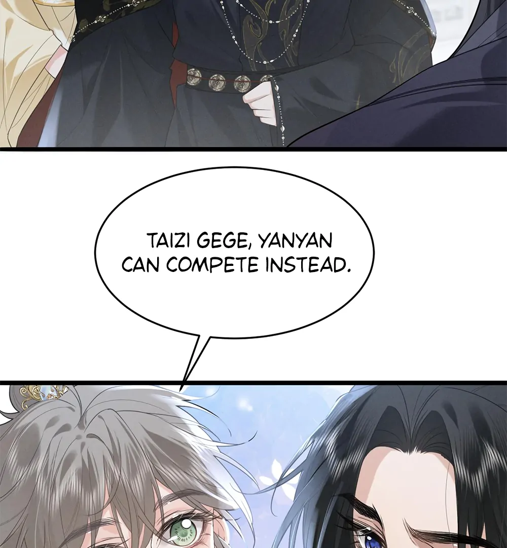 Mad For Love (LILITH) - Chapter 4 manhwa