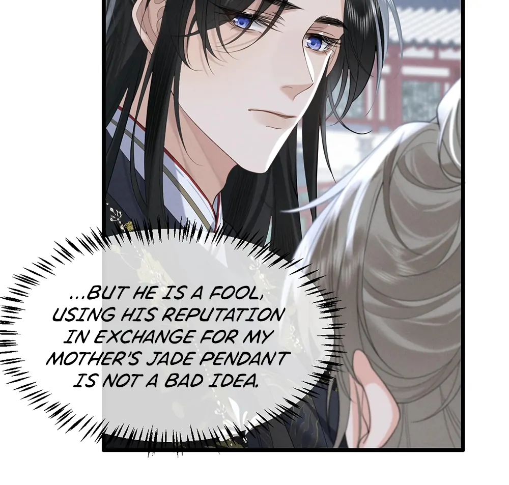 Mad For Love (LILITH) - Chapter 4 manhwa