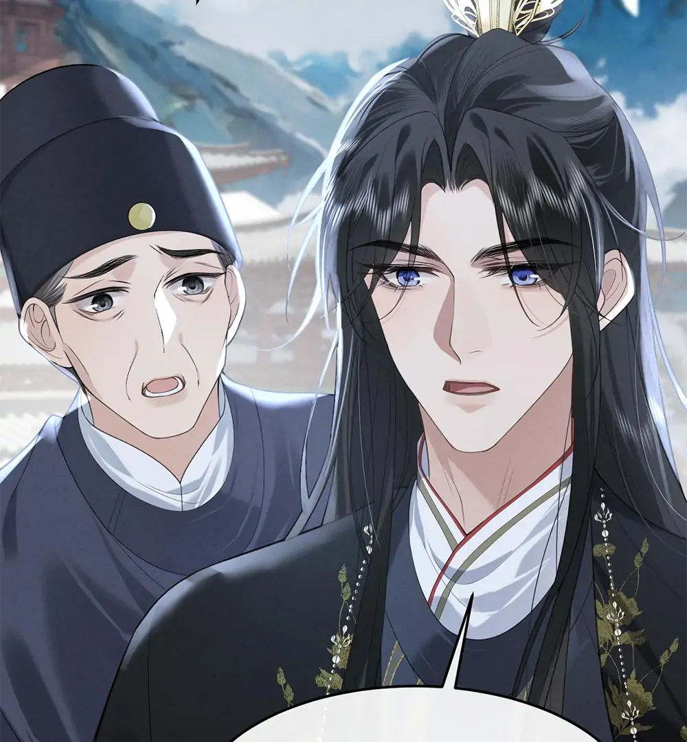Mad For Love (LILITH) - Chapter 4 manhwa