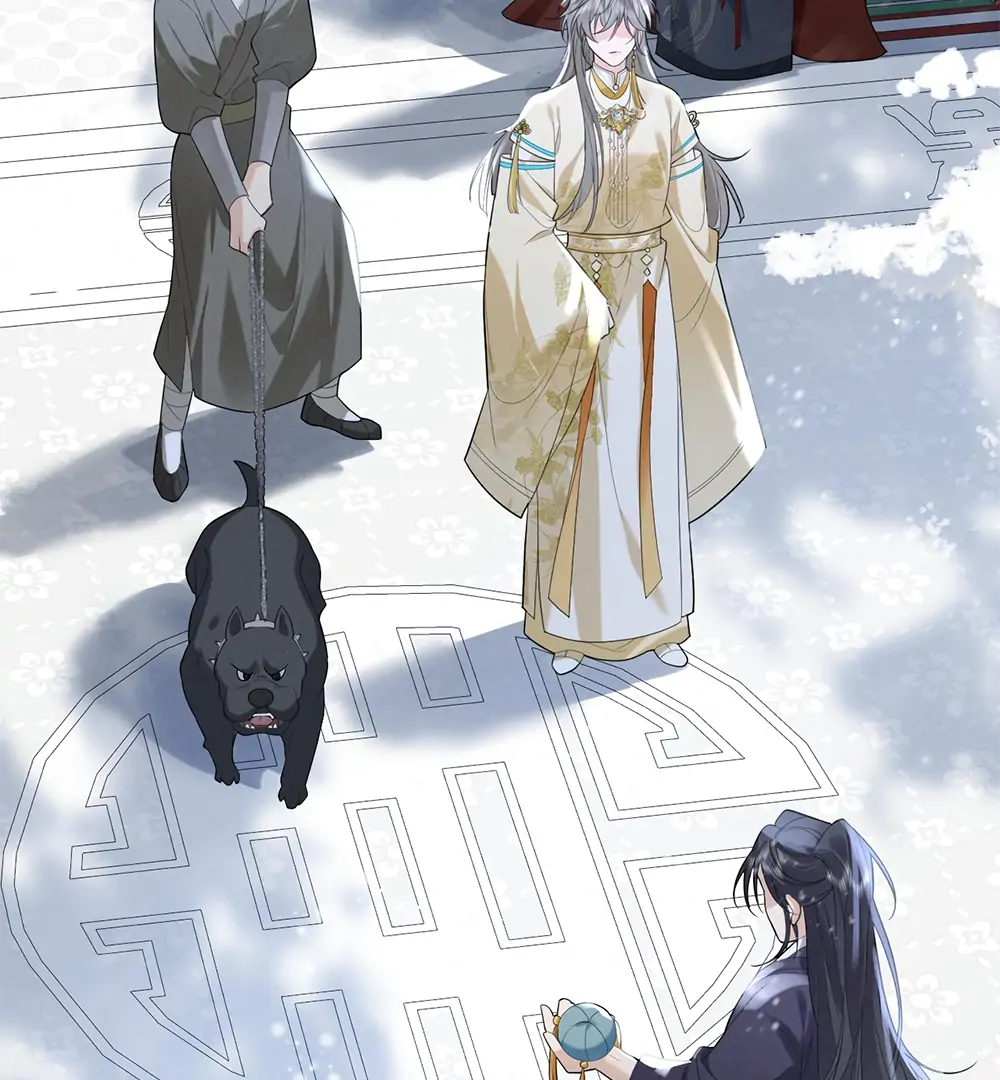 Mad For Love (LILITH) - Chapter 4 manhwa