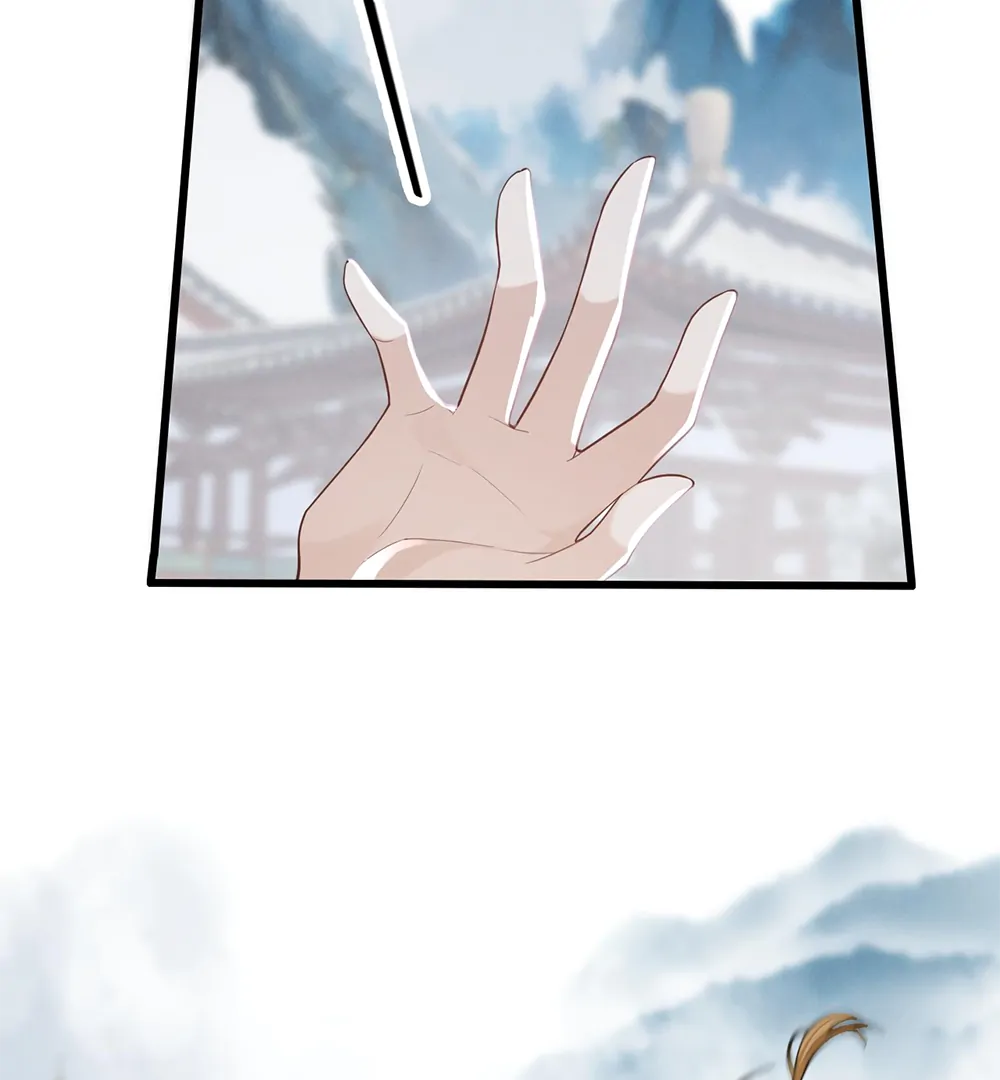 Mad For Love (LILITH) - Chapter 4 manhwa