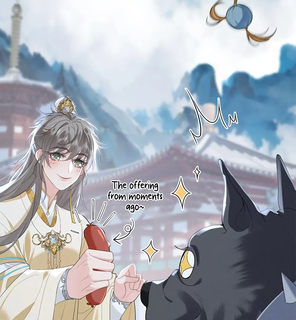 Mad For Love (LILITH) - Chapter 4 manhwa