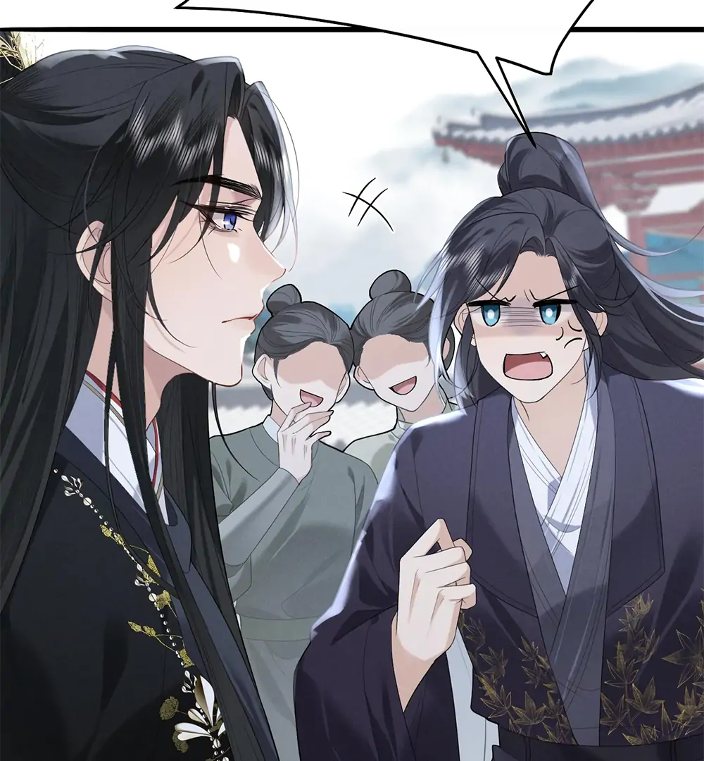 Mad For Love (LILITH) - Chapter 4 manhwa