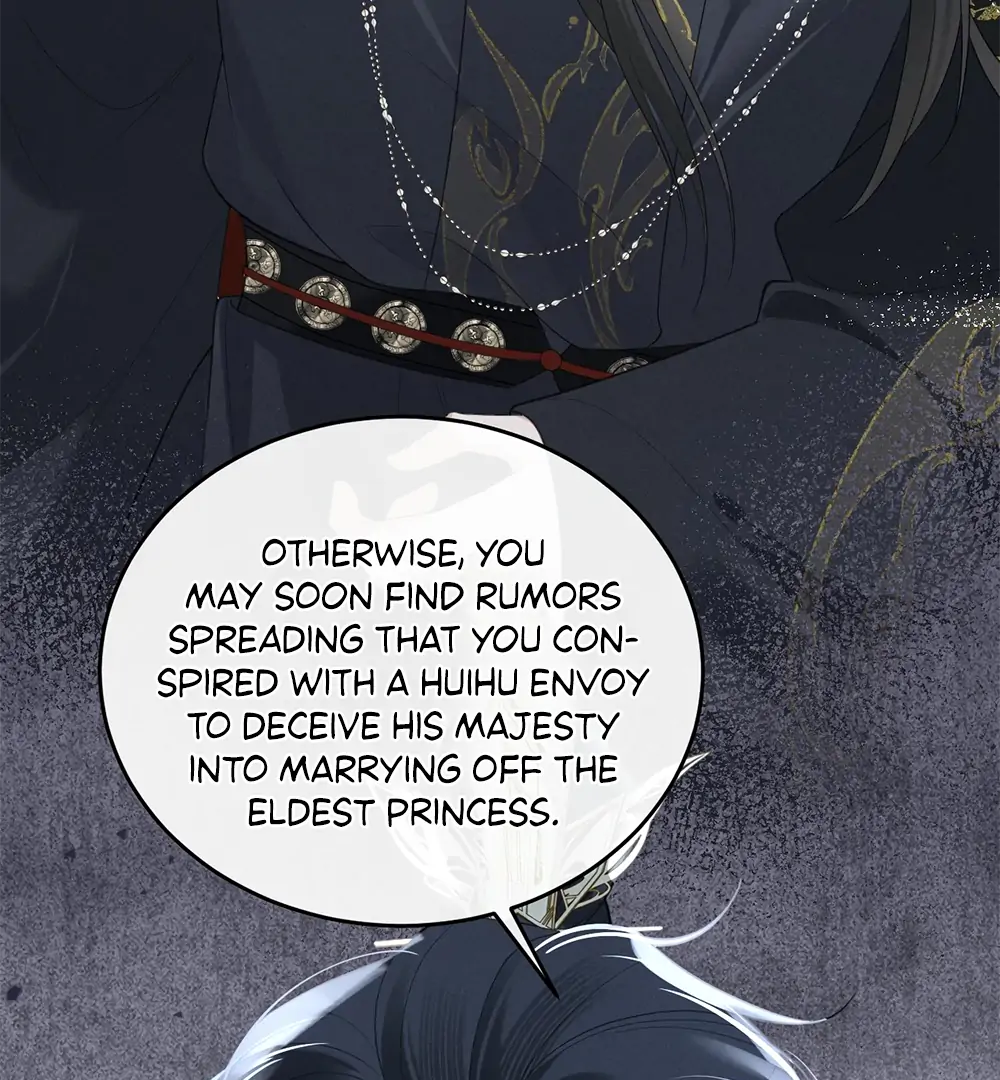 Mad For Love (LILITH) - Chapter 4 manhwa