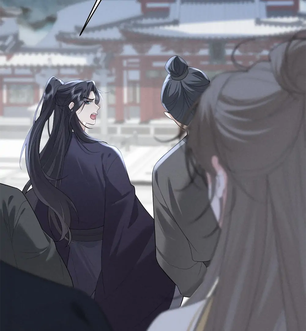 Mad For Love (LILITH) - Chapter 4 manhwa