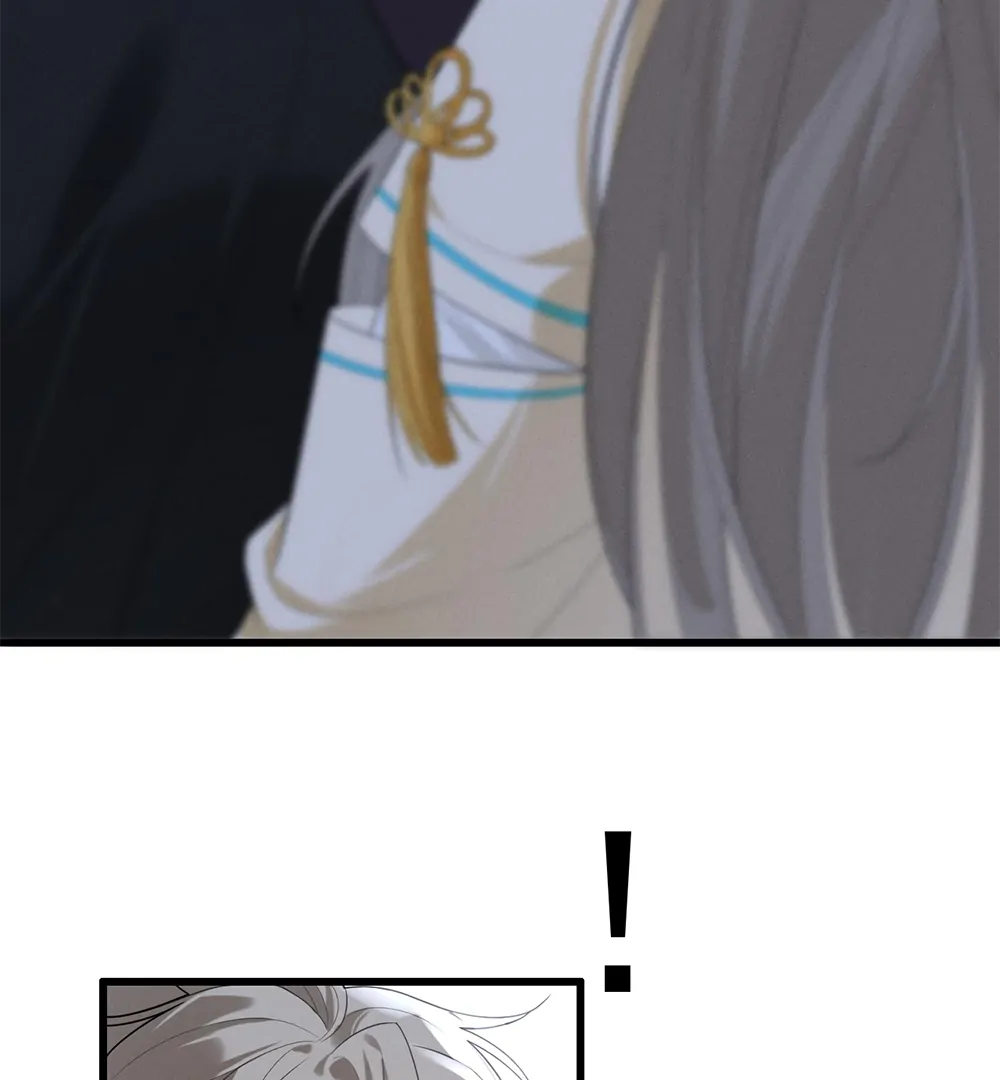 Mad For Love (LILITH) - Chapter 4 manhwa