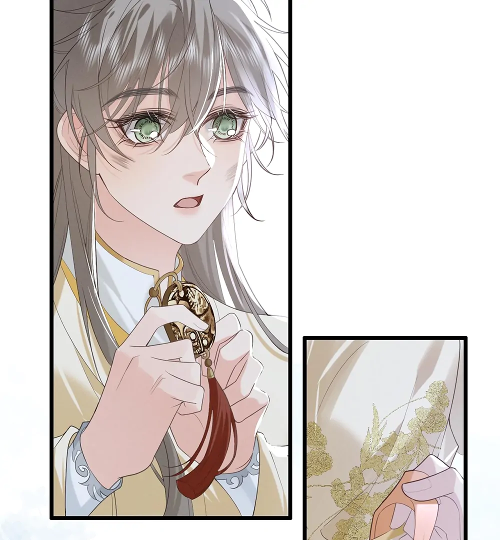 Mad For Love (LILITH) - Chapter 4 manhwa