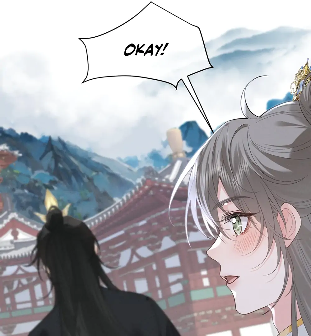 Mad For Love (LILITH) - Chapter 4 manhwa