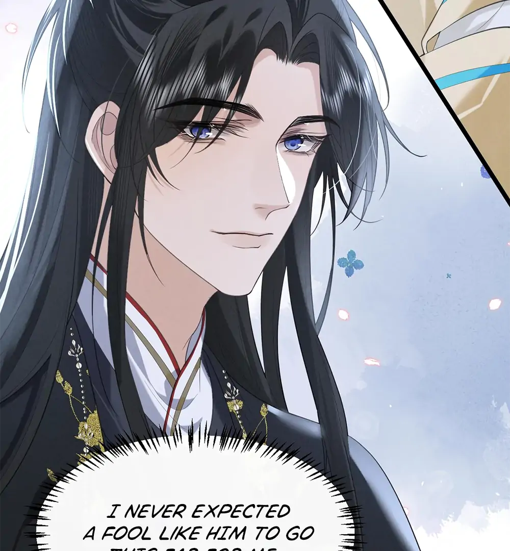 Mad For Love (LILITH) - Chapter 4 manhwa
