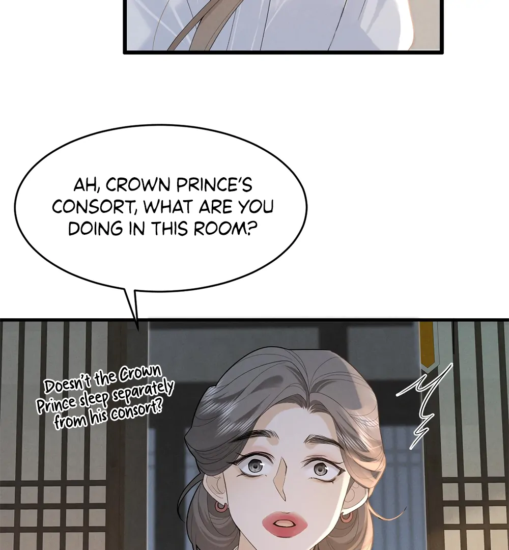 Mad For Love (LILITH) - Chapter 4 manhwa