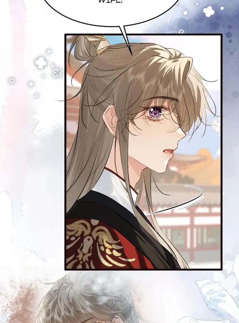 Mad For Love (LILITH) - Chapter 40 manhwa