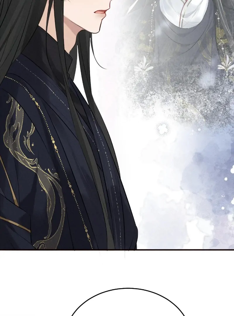 Mad For Love (LILITH) - Chapter 40 manhwa