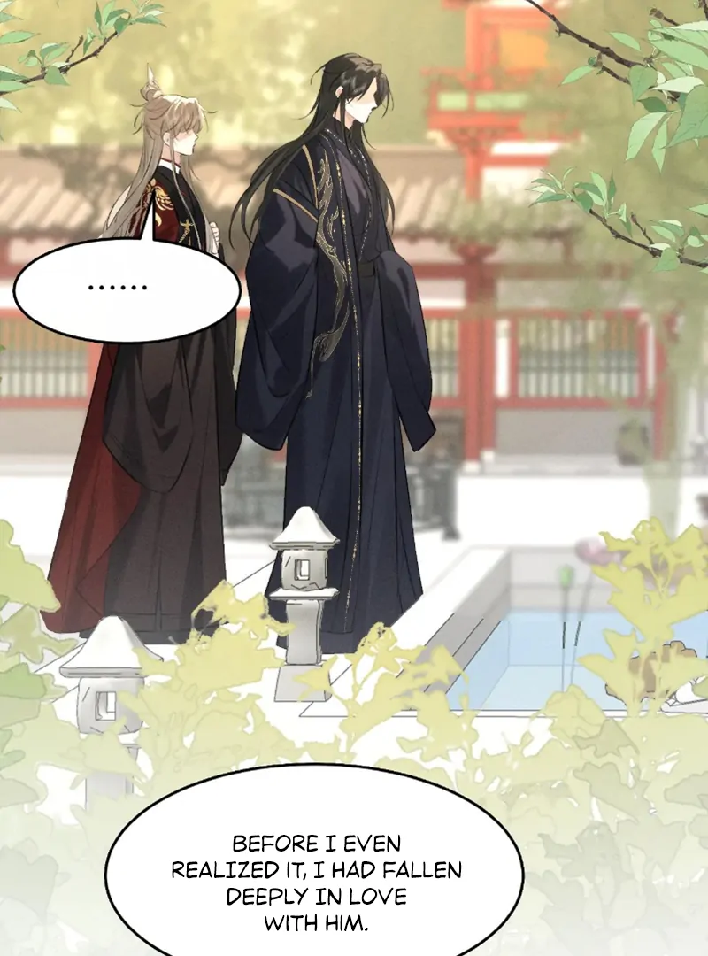 Mad For Love (LILITH) - Chapter 40 manhwa