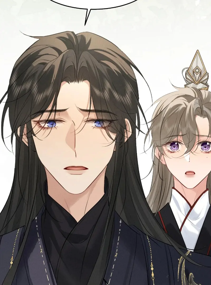 Mad For Love (LILITH) - Chapter 40 manhwa