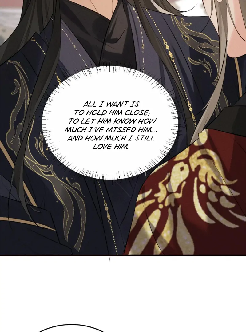 Mad For Love (LILITH) - Chapter 40 manhwa