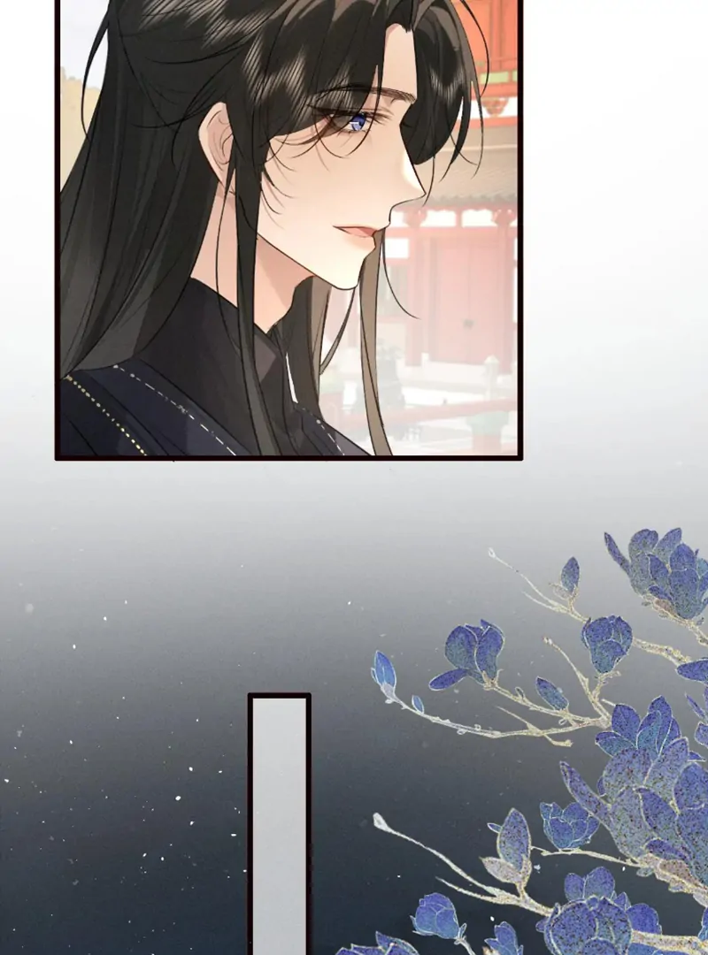 Mad For Love (LILITH) - Chapter 40 manhwa