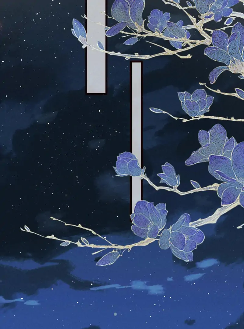 Mad For Love (LILITH) - Chapter 40 manhwa
