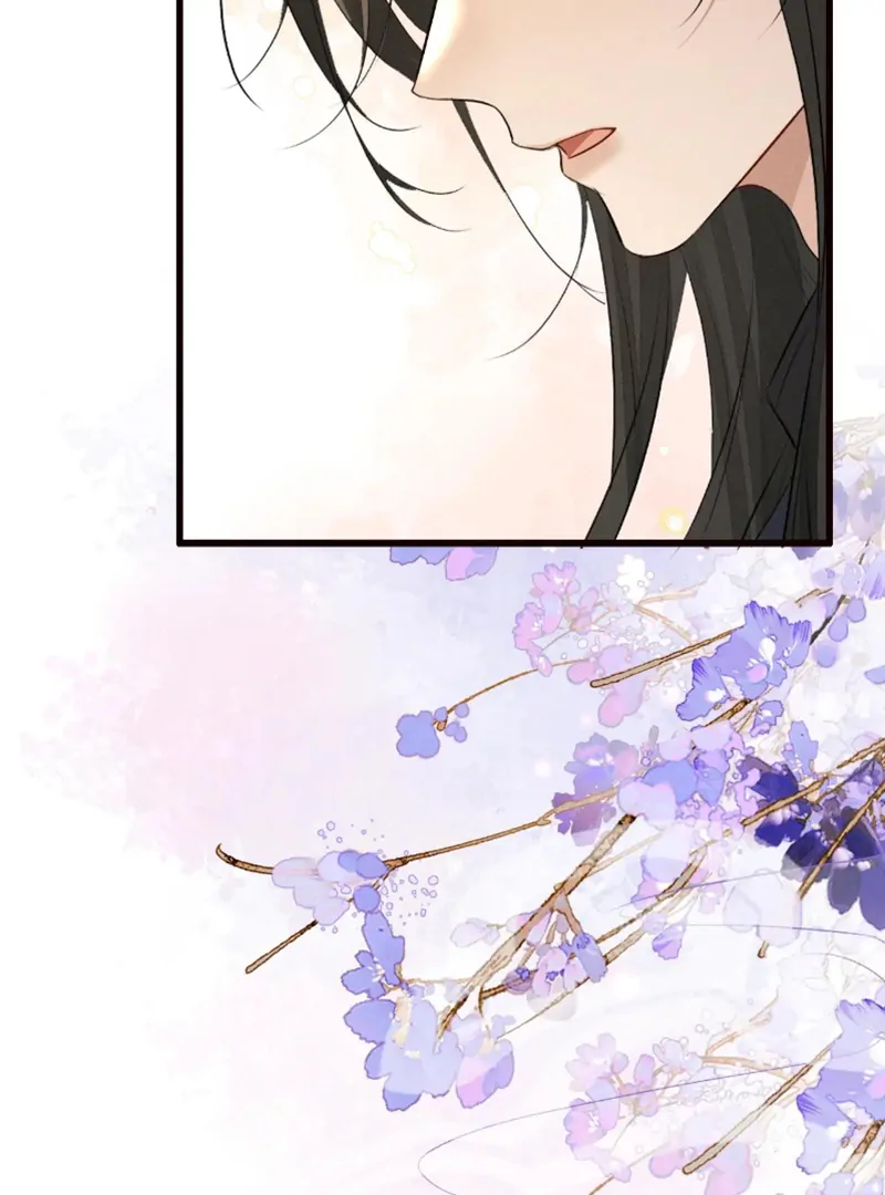 Mad For Love (LILITH) - Chapter 40 manhwa
