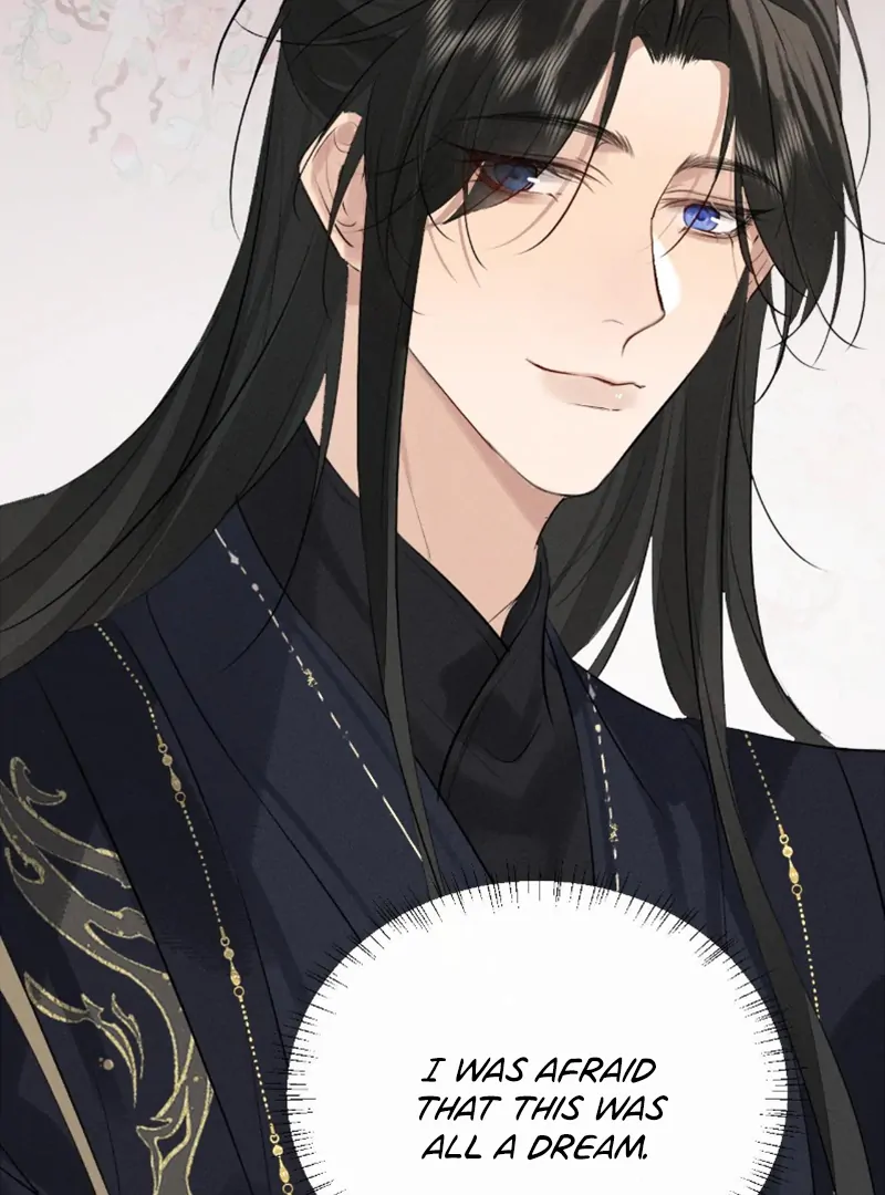Mad For Love (LILITH) - Chapter 40 manhwa
