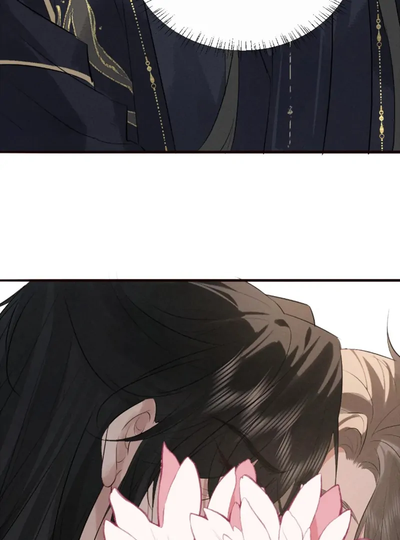 Mad For Love (LILITH) - Chapter 40 manhwa