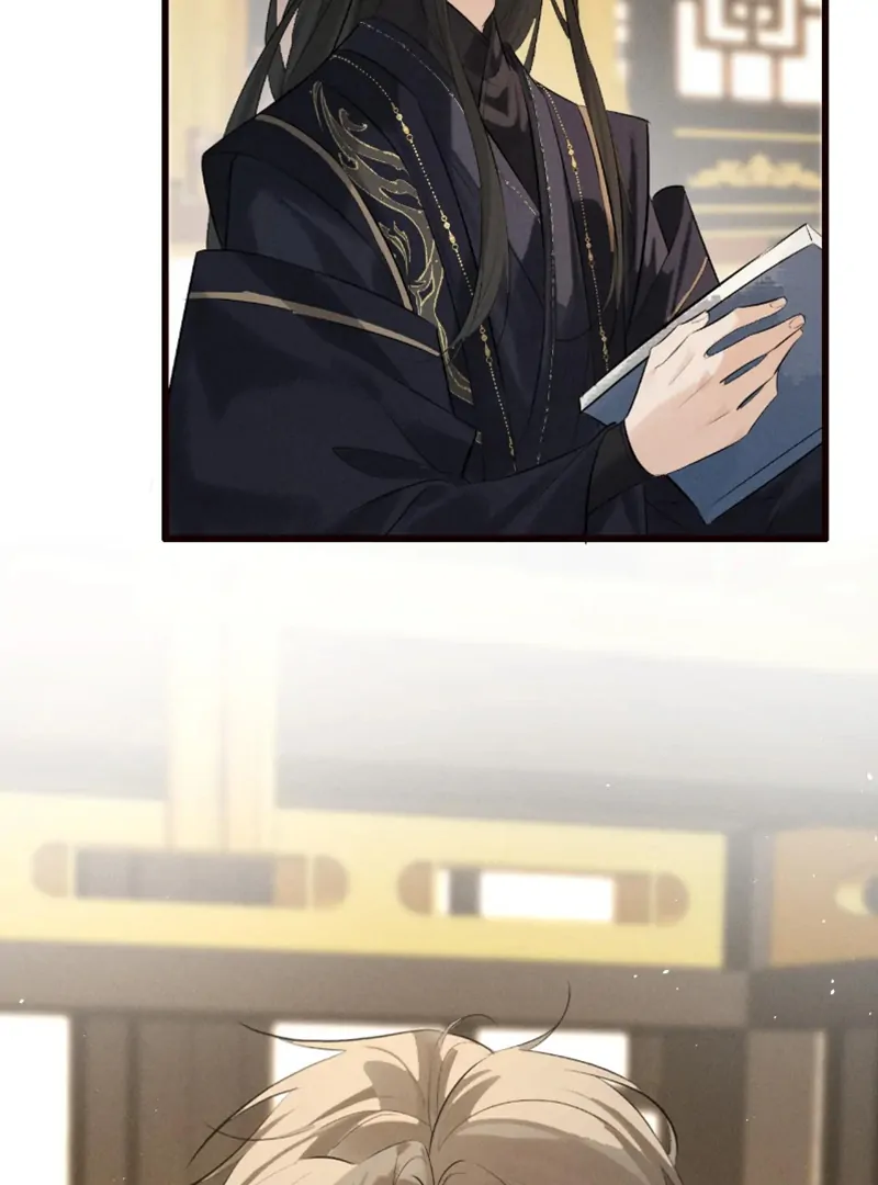 Mad For Love (LILITH) - Chapter 40 manhwa