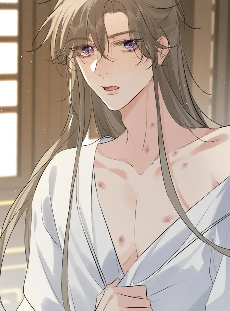 Mad For Love (LILITH) - Chapter 40 manhwa