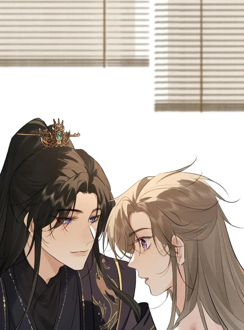 Mad For Love (LILITH) - Chapter 40 manhwa